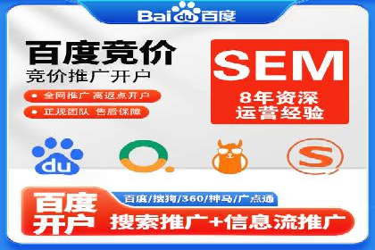 探索信息流广告投放的黄金法则